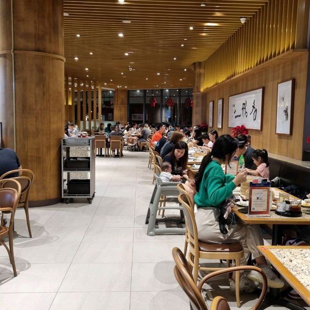 Din Tai Fung WaterWayPoint 