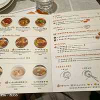 【新莊美食】點點心台灣新莊宏匯店，人潮滿滿的港點餐廳