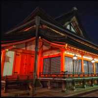 Yasaka-Jinja Shrine in Kyoto 🇯🇵 