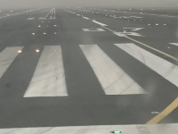 Hong Kong International Airport