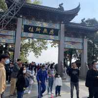 Autumn Hike at Linyin Mountain