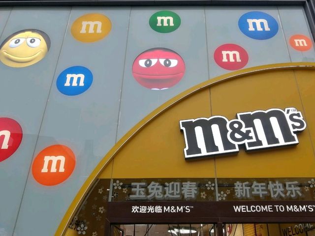 M&M's World in Shanghai 😋🍭