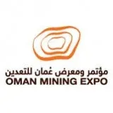 2024 年阿曼礦業博覽會 | 馬斯喀特, 馬斯喀特省, 阿曼