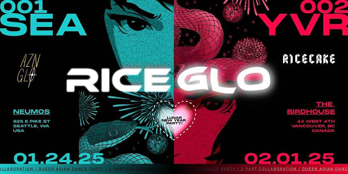 RiceGlo (YVR) | The Birdhouse