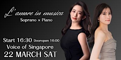 L'amore in Musica by Ayaka Tsuchida (Soprano) & Yuki Mihara (Pianist) | Voices of Singapore Capitol Studios (B1)