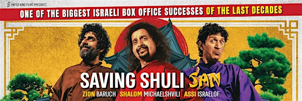 SAVING SHULI-SAN | IAC Shepher Community Center