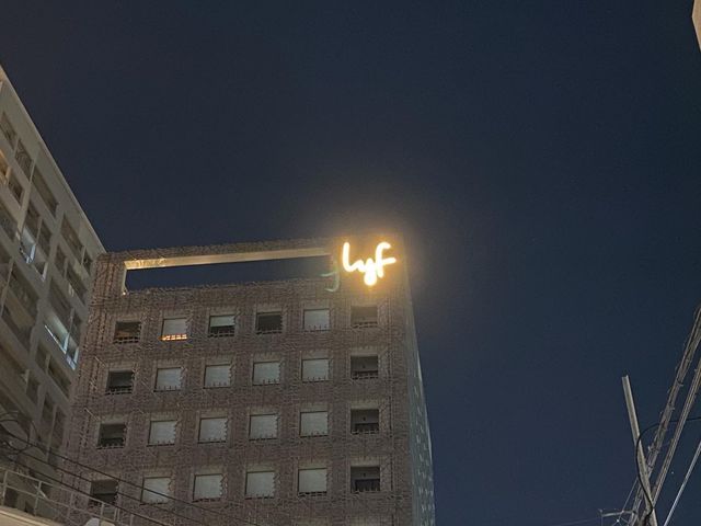 福岡のルーフトップバーで夜景を楽しむ