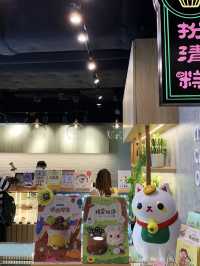 旺角| TWINKLE BAKER DÉCOR 