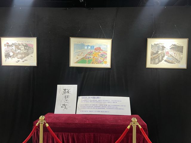 😍領略傳統文化：「蘇韻流芳」國畫👩🏻‍🎨