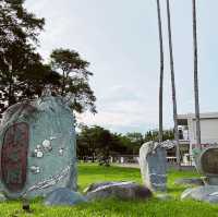 尋找可愛的小黑熊｜璞石閣公園 ｜享受寧靜小鎮風情 