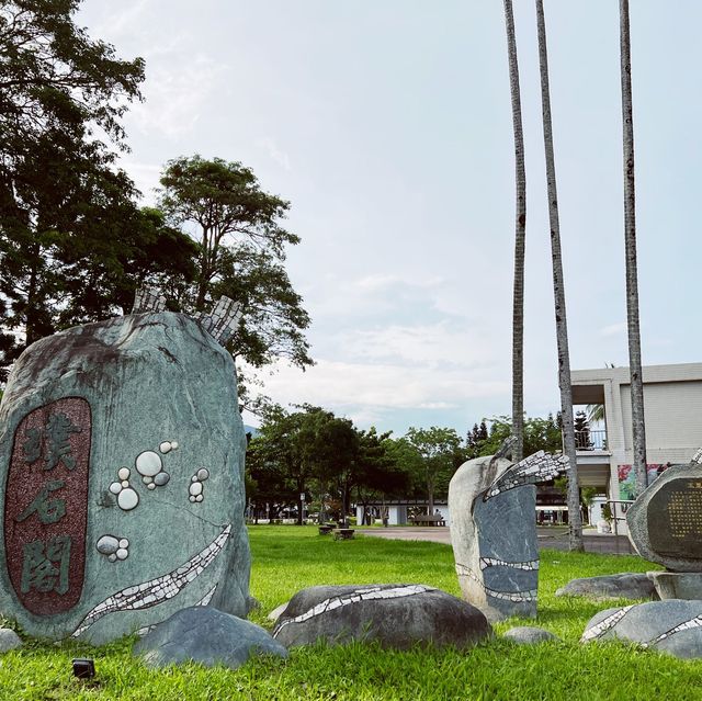 尋找可愛的小黑熊｜璞石閣公園 ｜享受寧靜小鎮風情 