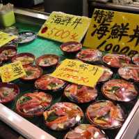 週末限定刺身漁市場—唐戶市場