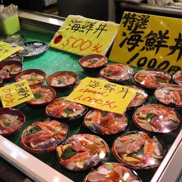 週末限定刺身漁市場—唐戶市場