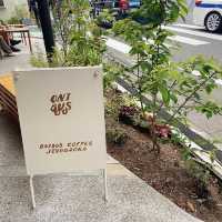 自由が丘　4月オープン！コーヒーにこだわったお店《onibusCoffee》