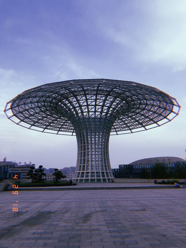 Yantai Development Zone - Fulaishan Park