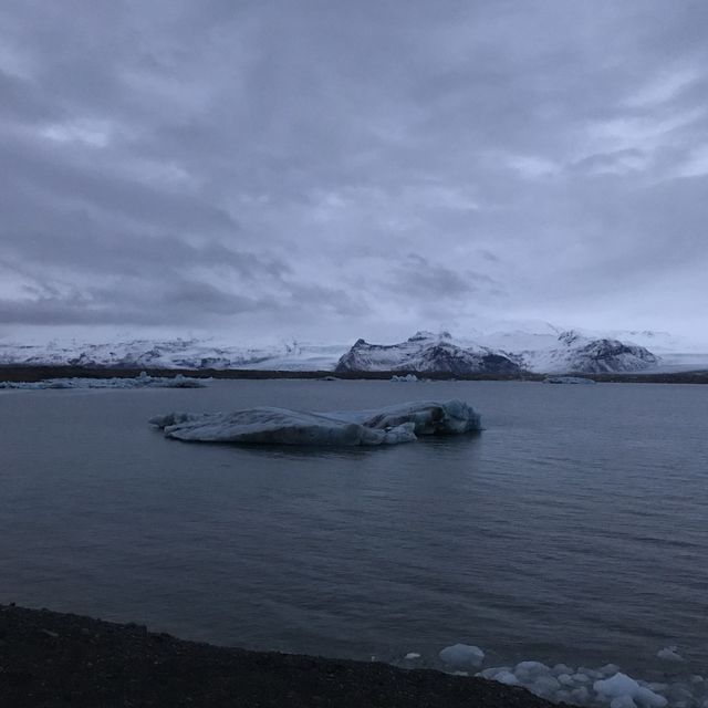 Iceland vacation 