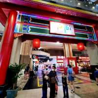 Little Tapei In Berjaya Times Square