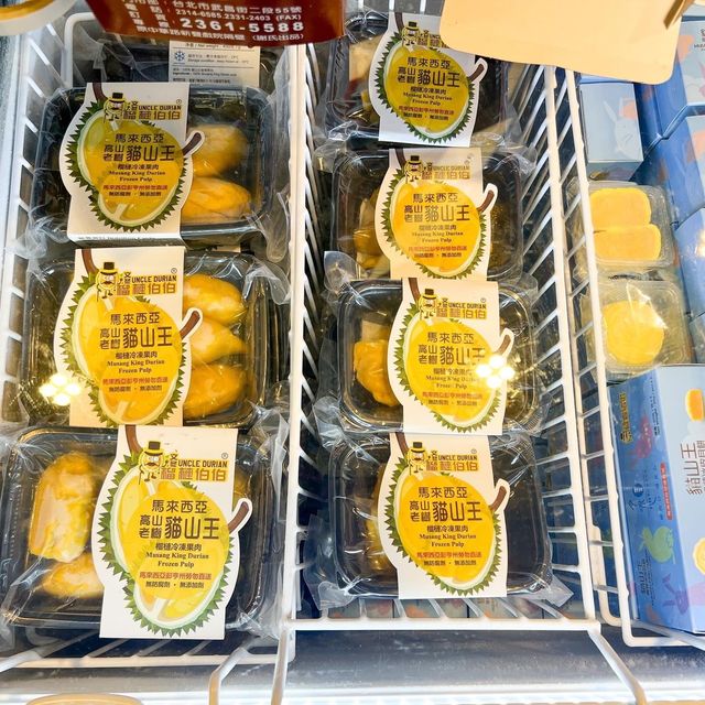 Monchhichi國際美食及精品市集