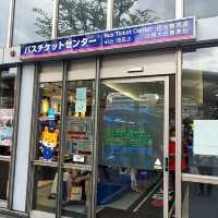 ここから始まる京都旅【京都駅】✨