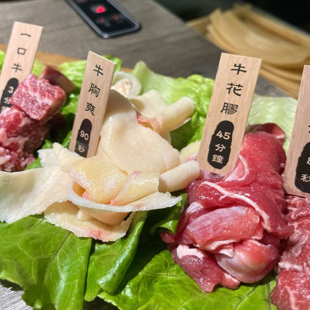 狂野麻神麻辣🌶辣得好過癮