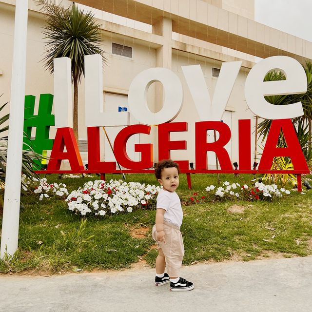 Botanical Gardens of Algiers, Algeria