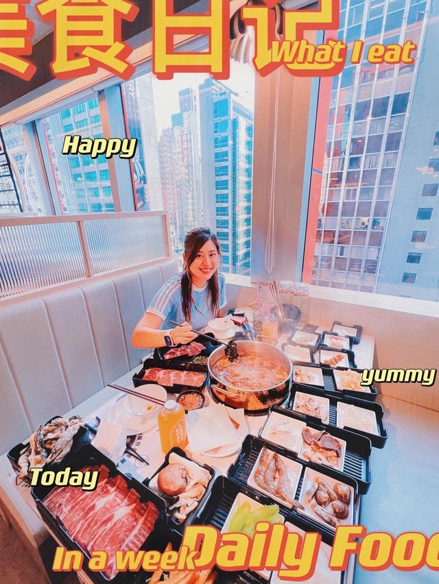 "台式火鍋鴨血蜂巢豆腐鍋"