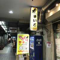 【相模屋】walk through YAKITIRI