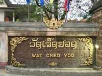 วัดเจ็ดยอดเชียงใหม่