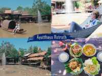 13 สถานที่เช็คอิน อยุธยา 2 วัน 1 คืน ห้ามพลาด !!