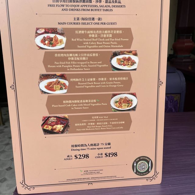 迪士尼食嘢，唔使排隊，有乜好選擇，大冒險家餐廳