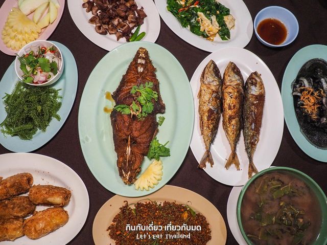 มาภูเก็ต ต้องแวะทุกรอบ หมอมูดง 