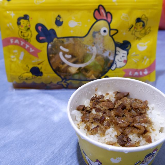 滷肉飯有驚喜過人氣鹽水雞😅