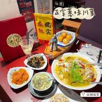 必試正宗麻辣川菜