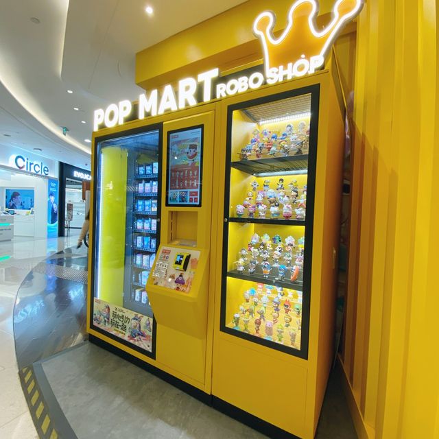 希慎廣場 Pop Mart