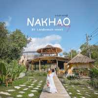 นาเขา คาเฟ่ BY Landbreeze resort เขาใหญ่