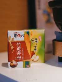 【#粉嶺美食：超抵食肉骨茶煲🍲✨】