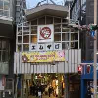 日本海の取れたて海の幸が贅沢に食べられる【近江町市場】⭐