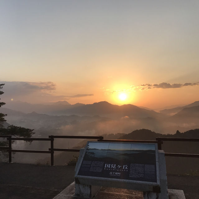 ［宮崎縣］- 讚嘆 國見之丘 雲海 ☁️