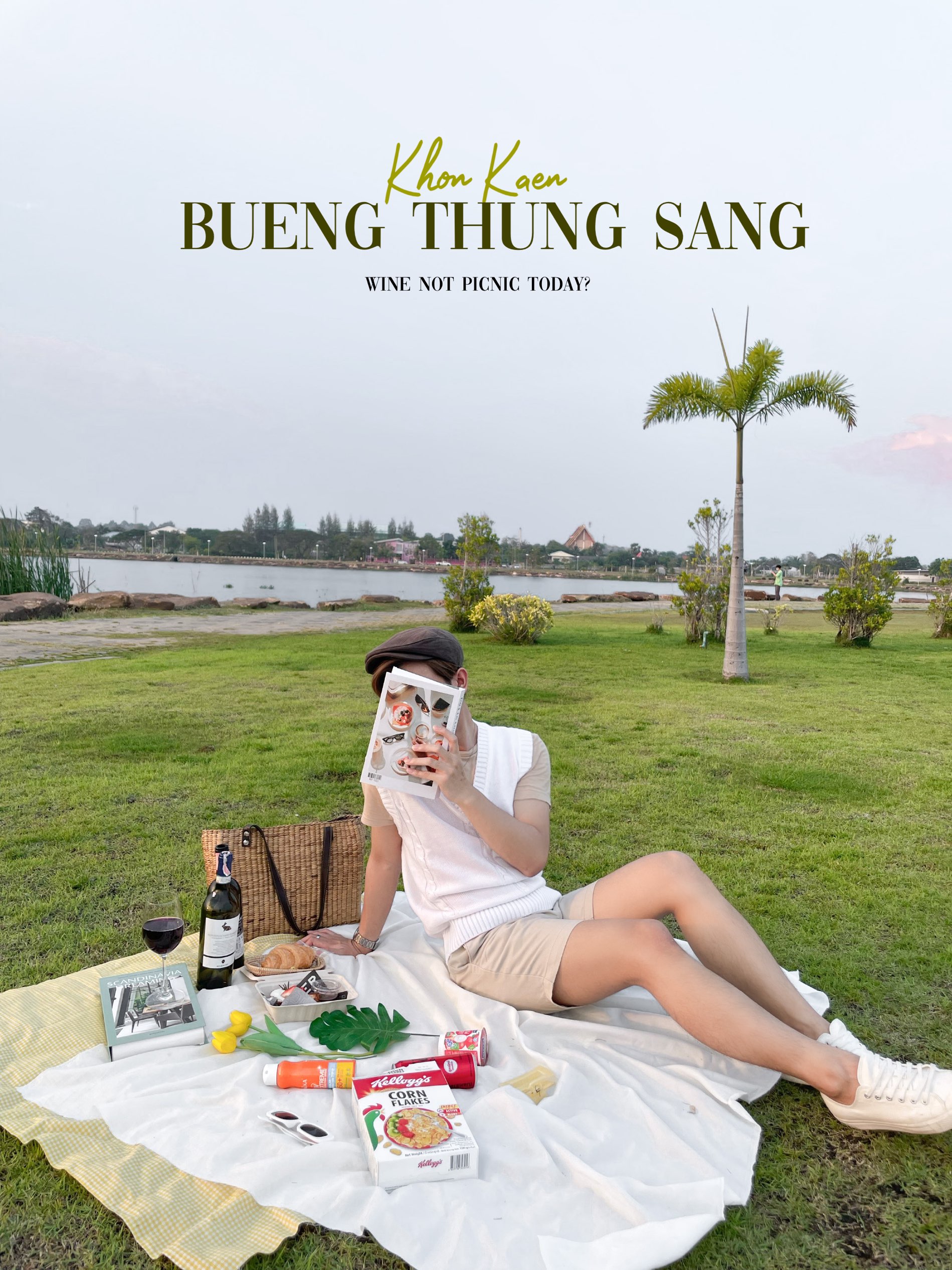 ปิคนิค ถ่ายรูป สุดชิลที่บึงทุ่งสร้าง ขอนแก่น ✨🥐📸 | Trip.com ขอนแก่น ปิคนิค ถ่ายรูป สุดชิลที่บึงทุ่งสร้าง ขอนแก่น ✨🥐📸 | Trip.Com ขอนแก่น