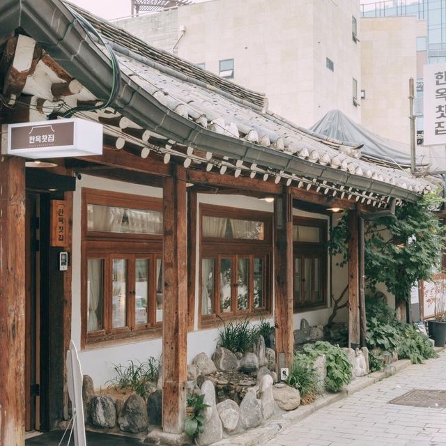 종로 한옥카페 한옥찻집 