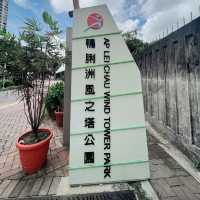 南區漁港主題公園，賞花💐好去處