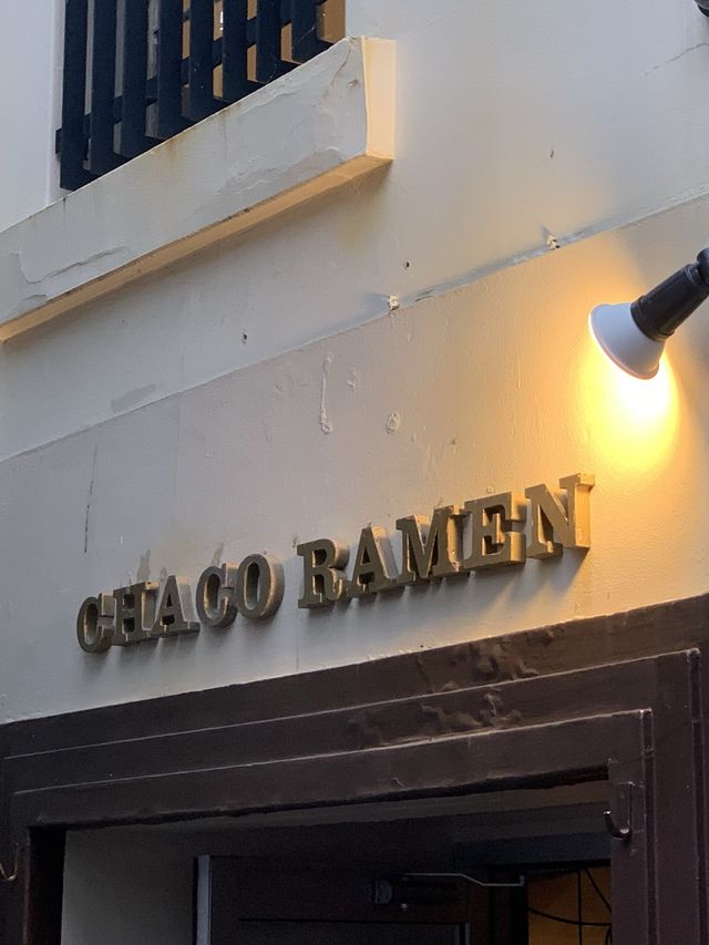 [Chaco Ramen-시드니] 일본분위기 낭낭한 시드니 라멘집🍜