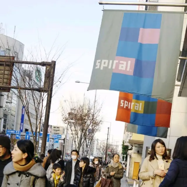 일본여행 도쿄여행 스파이럴