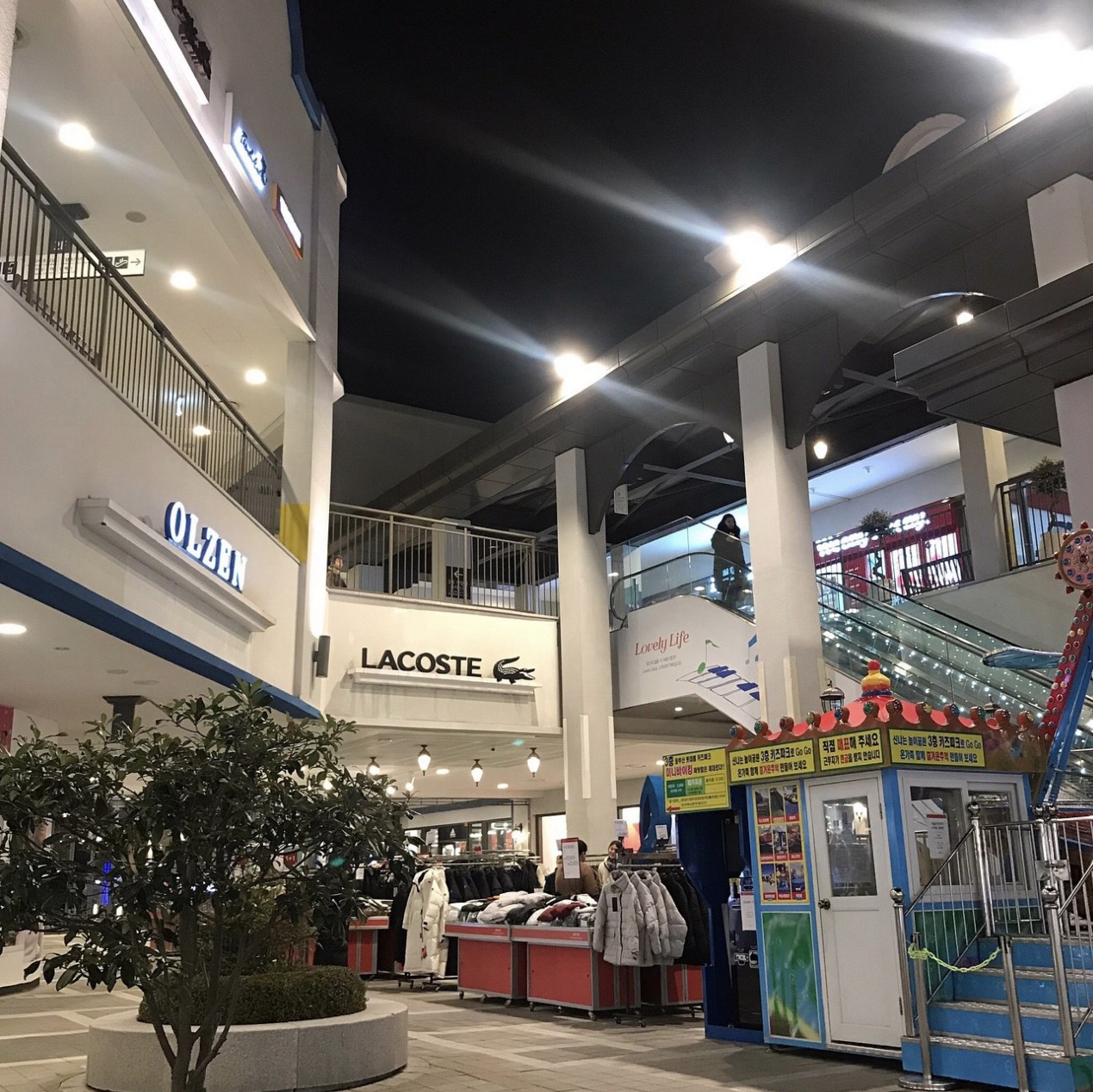The Best View Of Busan Premiums Outlets | Trip.com Delaware Travelogues