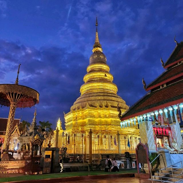 Golden Stupa | Lamphun 