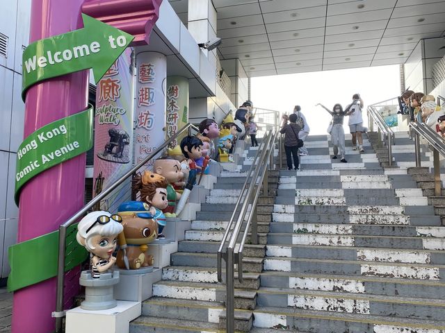 香港漫畫星光大道