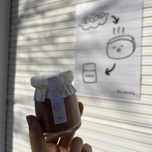 강릉 신상 두부 푸딩 맛집🍦