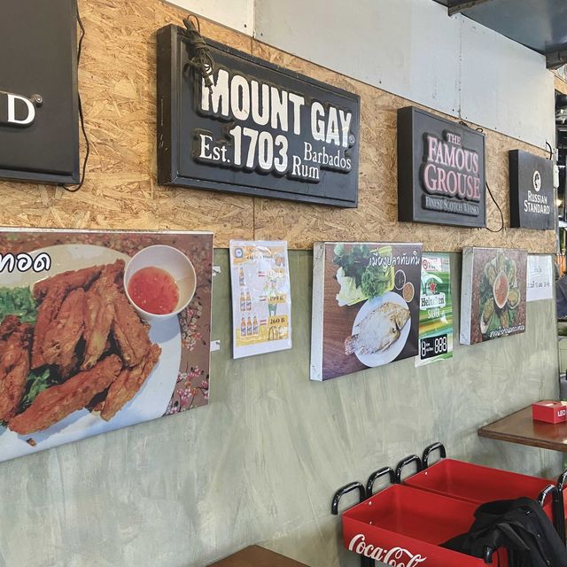 สถานีปลาเผา@ซิมจั่น ภูเก็ต