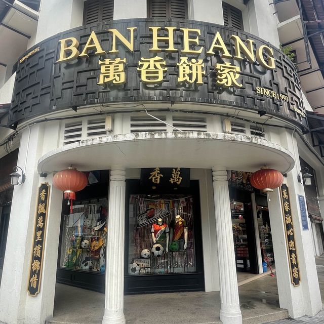 馬來西亞檳城🔶人氣大街Chulia Street 