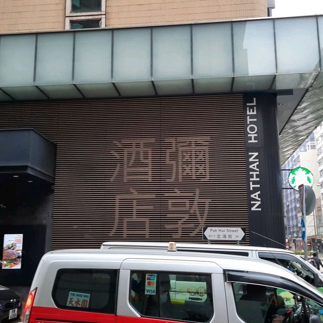 舒適平價之選